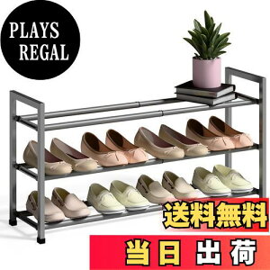 yz3i Lk V[YbN X C X ȃXy[X C [ ʔ i{[XgbJ[  L SpCv45cm83cmLk gݗĎiO[j