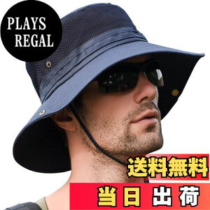 yz[KELEVO] Tt@nbg YybVʋC\ ܂ UVJbgzXq Ă  y h ΍L Ђt ނ oR nCLO St X|[c nbg (02.lCr