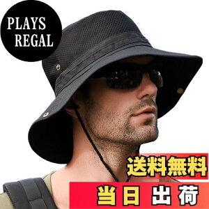 yz[KELEVO] Tt@nbg YybVʋC\ ܂ UVJbgzXq Ă  y h ΍L Ђt ނ oR nCLO St X|[c nbg (01.ub