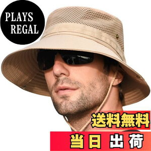 yz[KELEVO] Tt@nbg YybVʋC\ ܂ UVJbgzXq Ă  y h ΍L Ђt ނ oR nCLO St X|[c nbg (04.J[L