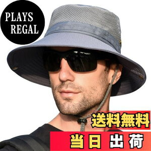 yz[KELEVO] Tt@nbg YybVʋC\ ܂肽 UVJbgzXq v[g ΍L Ă  y h Ђ 2WAY  ނ oR nCLO St 