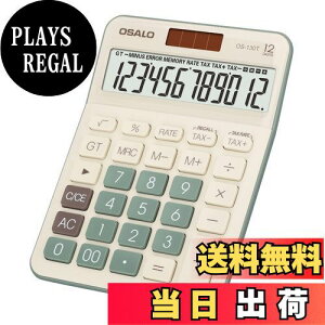 yzpendancy fXNgbvd ^LCDfBXvC 12 rbO{^ ŋvvZ@ obe[ƃ\[[d fXN/ItBX//rWlXp (OS-130T O[)