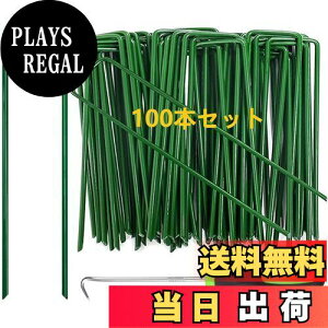 yzsasttie 100{Zbg lH s hV[g Œs s Us Ő UB V[gs K[fjO _ p(15cmx3cmx15cm)