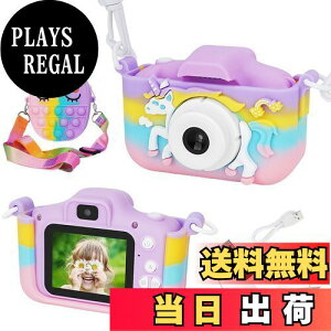 yzLbYJ jR[ J 4000f 1080P HD  850mAhobe[ 2.0C`IPS 8{Y[ 32GB[J[h B qǂ J ̎q {ta