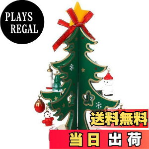 yzNX}X  ~j NX}Xc  ؐ CeA q   gݗ e[u   fR[V t G | v[g 蕨c