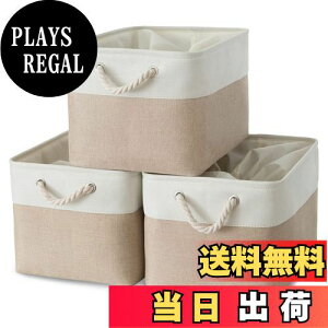 【送料無料】MiyabiLife 収納ボックス 収納バスケット 収納かご 3個セット 幅40×奥行30×高さ24cm 巾着式ふた付き 折りたたみ 大容量 収納ケース おしゃれ 天然綿麻 無臭 服/小物/衣類/CD/DVD/マンガ
