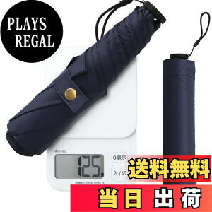 �y���������z���y�ʓ��P UV�J�b�g �܂肽���� �Ռ���100% ���p�J�P ���f�B�[�X ���肽���ݓ��P �y�� �Օ���100% �����Y 5������ �R���p�N�g ���^ �j�����p ���킢�� �ՔM ���J���p �܂��ݎP 