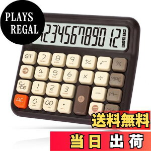 yzPendancy Desk d 12 g 킢 x[VbN d LCDfBXvCƃ{^t ItBX wZ ƒp