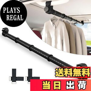 yzVtuesxn ԗpnK[o[ CeAo[ \ 83cm`156cm Hsv tȒP ~ Lkbh ߗރnK[ ԓ ނƁibhj/Xm[{[h/XL[/T[