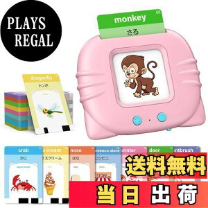 yzpPJ[h mFł pΉ mߋ qǂ   p J[hQ[ 3Έȏ j̎q ̎q v[g oCK Pink