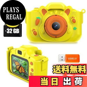 yzLbYJ gCJ qp y5000fyv[[z 2.0C`IPS qǂJ  ʐ^ B 1080P^ 8{Y[ 32GB SDJ[ht Q[@\ 1000mAh