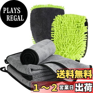 yzDU Life ԃZbg 5_ ԃO[u 2_ }CNt@Co[NX 3Zbg @グp z ԃ^I 唻 60*40cm ԗpi ԃObY ԓ [gO[u ~bg