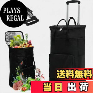 yzVtuesxny5+e50L+g13cm+ۉۗzVbsOJ[g J[g  VbsOJ[g  3iK ۗۉ h 360x] ω׏d45kg e [