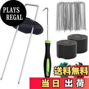 yzy20cm 200{ZbgzUsY ەt hV[g V[g Œp s |pV[g(20x3x20)