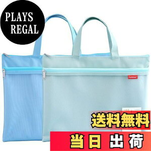 yzPendancy bV Wbp[|[` 11x13.7C`Anht^_u|Pbght@CobO2AA4TCY܂肽ݎhLgXg[WApYvWFNg/N