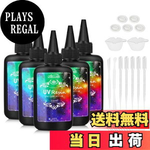 yzUVWt 500g Wt e UV/LEDΉ  Sx }d n[h^Cv DIY葕 h AM[ l֗p W Zbg