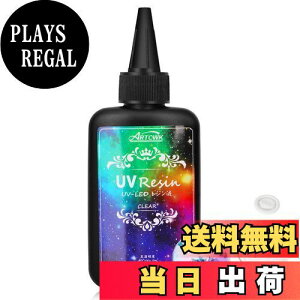 yzArtCWK UVWt Wt UV/LEDΉ e l֗p  n[h^Cv UVWtDIYNtg ςȂ hW S w 100g