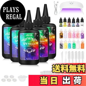 yzArtCWK W Zbg W X^[^[Lbg, UV Wt e500g  n[h^Cv LED-UVCgt FܕKvȃW ANZT[Ă Lbg S 