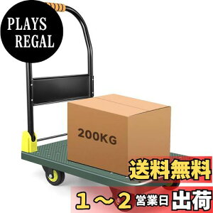 yzVtuesxn yVKAbvO[hz ܂肽  ω׏d200KG (72*48cm)  y É ܂肽360x]\ȃLX^[tƖpԑ^ OŎgp\ q