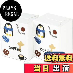 yzsasttie Tj^[{bNX ĝ Ȃ ݔ gC S~ G`Pbg{bNX LȂ (zCg)