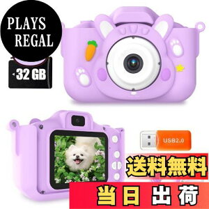 yzLbYJ gCJ qp y5000fyv[[z 2.0C`IPS qǂJ  ʐ^ B 1080P^ 8{Y[ 32GB SDJ[ht Q[@\ 1000mAh