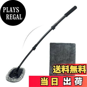 yzԃbv 15°Ȃ ԃuV Lkt 60~112cmLk\ _炩 ɍב@ 180x]  }CNt@Co[ ԃ^I 唻 60cm × 90cm ԃZbg [tbv 