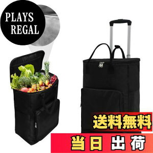 yzVtuesxny5+e45L+ۉۗ+EVACjOzVbsOJ[g J[g  VbsOJ[g  3iK ۗۉ h 360x] ω׏d35kg e 