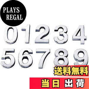 yzhA ԍ [ v[g ȔS Z ItBX z[ nEX  io[ ze TC 0-9 (Vo[)