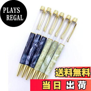 yzn[oEp 嗝Ε{[y 2FZbg 6{Zbg  Lbg JX^}CYy A IWi nhCh DIY v[g 蕨