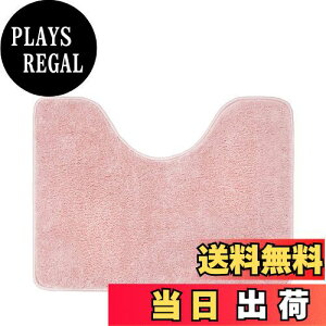 【送料無料】トイレマット ふわふわ/吸水性いい トイレまっと 洗える 人気 トイレマット 滑り止め といれまっと おしゃれ トイレ 敷物 トイレ用マット ふかふか トイレ足元マット レギュラ