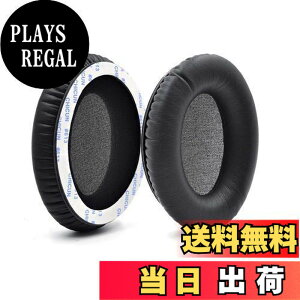 �y���������zANC7 ANC7B �C���[�p�b�h - defean �����p�C���[�p�b�h �N�b�V�����J�o�[ �� Audio-Technica ATH-ANC7 ATH-ANC7b�w�b�h�t�H���Ή� �\�t�g�v���e�C�����U�[�A�����x�m�C�Y�L�����Z�����O�t�H�[
