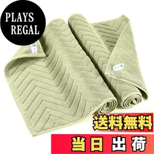 yzCLEKOD oX}bg ^In 唻 @}bg 800 zedl  􂦂 ې 傫TCY 100% @ւ̂nt z  hL  v n Mtgʏ 45CM