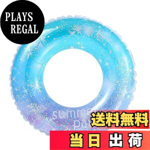 yz  lp  v[ 60cm XC~O qpt 킢 Vїp  rbNt[g W[ t[eBOxbh    lp 