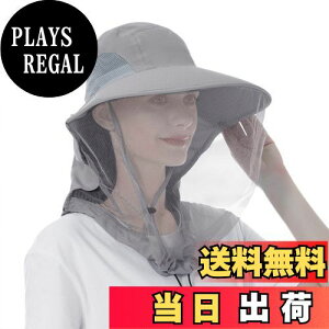 yz[Afindern]  Xq lbg 悯Xq _ 悯 悯nbg ʋC y  ΍L 360°ی y ܂肽 K[fjO d {I ނ oR AEghA j