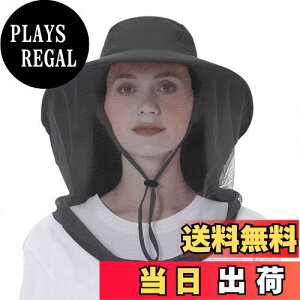 yz[Afindern]  Xq lbg 悯Xq _ 悯 悯nbg ʋC y  ΍L 360°ی y ܂肽 K[fjO d {I ނ oR AEghA j