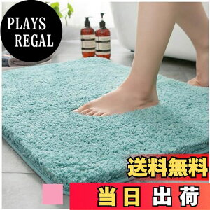 yzZPOW oX}bg  􂦂 @}bg C}bg ӂӂ t@V lC փ}bg ~  }bg 唻 oX}bg 傫 50*80cm u[ [sAi]