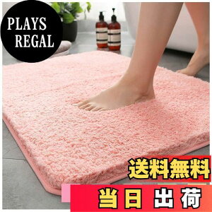 yzZPOW oX}bg  􂦂 @}bg C}bg ӂӂ t@V lC փ}bg ~  }bg 唻 oX}bg 傫 50*80cm sN [sAi]