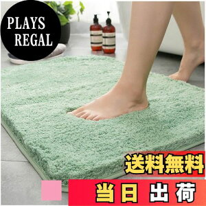 yzZPOW oX}bg  􂦂 @}bg C}bg ӂӂ t@V lC փ}bg ~  }bg 唻 oX}bg 傫 50*80cm CgO[ [sA