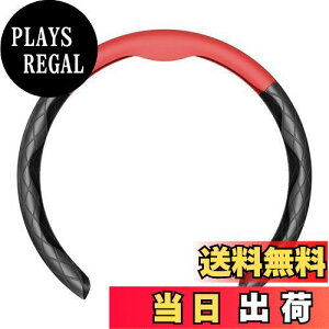 �y���������z�n���h���J�o�[ �y������ ���ʎ� �ėp ���U�[ D�^�X�e�A�����O�ɑ����\ ����~�� �X�e�A�����O�J�o�[ �t�B�b�g�� �I�[���V�[�Y���Ή� �ʋC�� �ϖ��Ր� �ϋv�� ������� �J�X