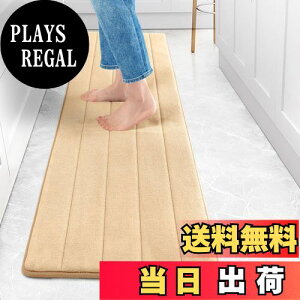 yzZPOW Lb`}bg 􂦂 ᔽNbV O}bg 䏊 J[ybg tA O Vv 50cm*150cm ~ ΍ @ ی n V