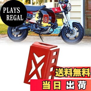 yzKpDAX 125 ST 125 Monkey125 ICJbvی h~ Au[Lt[hیJo[ z_ _bNX125 ICLbvیJo[ L[125 Dax125JX^p[c ()