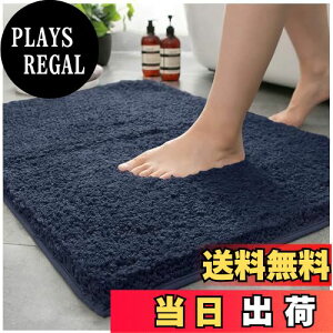 yzZPOW oX}bg  􂦂 @ C ӂӂ t@V lC փ}bg ~   唻 傫 50*80cm l[r[