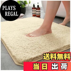 yzZPOW oX}bg  􂦂 @ C ӂӂ t@V lC փ}bg ~   唻 傫 50*80cm Cgx[W