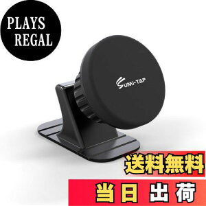 �y���������zsumi-tap �X�}�z�z���_�[ �� �}�O�l�b�g�� �ԗp�S�������R�ݒu�\ �J�[�i�r�z���_�[ �_�b�V���{�[�h�ȖʔS���\ �g�уz���_�[ 360�x��]�J�[�}�E���g ���ΎԍڃX�}�z�z���_�[ i