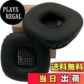 【送料無料】misodiko 交換用イヤーパッド クッションキット Marshall Major II/I On Ear Proステレオ用 ヘッドホン修理パーツ イヤーパッド US-EP-Major2-BK