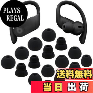 yzALXCD pC[`bv VRCzobhZbg Powerbeats ProΉ S/M/L/D 8yA 4TCY \tgVRCz`bv Powerbeats ProwbhtHPB ProΉ (ubN)