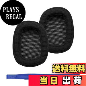 yzG433 pC[NbV/C[Jo[/C[pbhCi͂ pC[pbhLogitech G433 G233 G PRO wbhzƌ݊܂