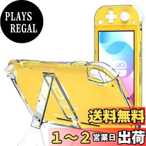 yzECHZOVE Nintendo Switch LitepNAP[X LbNX^ht یn[hP[X Nintendo Switch Litep CVXCb`CgANZT[