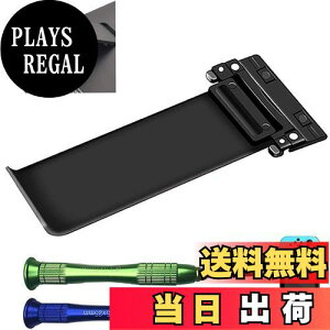 yzYOOWA Nintendo SwitchpLbNX^h - [o[W] obNuPbg XyAp[cz_[ pLbNX^h CVXCb`R\[p CVXCb`gECO
