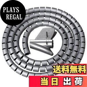 yzshiyi 22mm*2mXpCX[u, P[uJo[[ `[u P[u ܂Ƃ z BdCR[h Jo[ iO[j